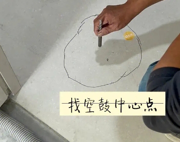衡东瓷砖空鼓维修公司分享砂料配比不正确在瓷砖铺贴过程中可能导致以下问题